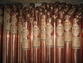 電解離子接地極8